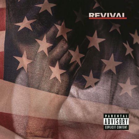 Eminem - River (Feat. Ed Sheeran) (2017)