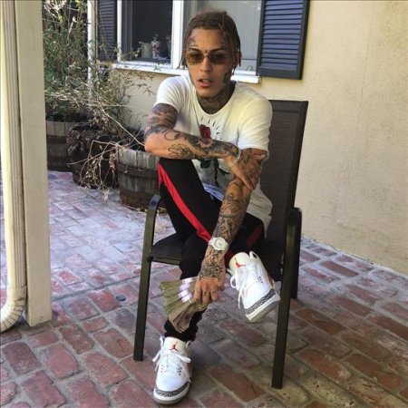 Lil Skies & Gucci Mane - Bad Girls (2018)