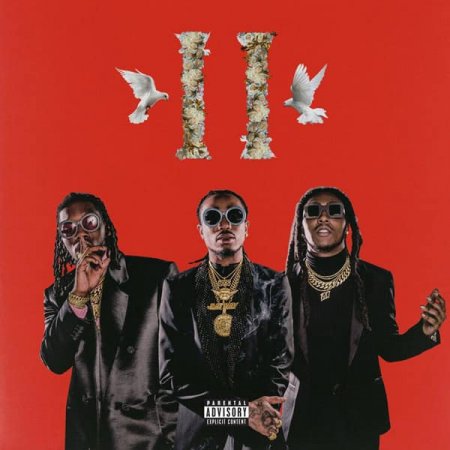 TÉLÉCHARGER CULTURE 2 MIGOS MP3 2 MIGOS MP3 TÉLÉCHARGER CULTURE
