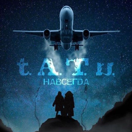 SCARICARE MP3 TATU