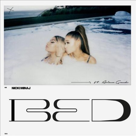 Nicki Minaj - Bed (Feat. Ariana Grande) (2018) » Музонов.Нет.