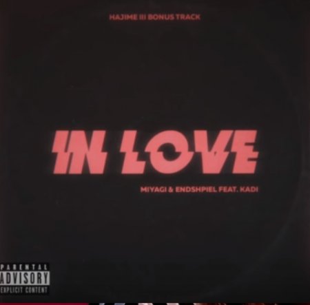 MiyaGi & Эндшпиль Feat. Kadi - In Love (2018) » Музонов.Нет.