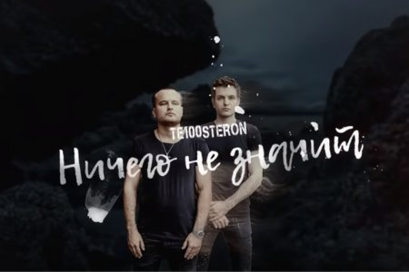 скачать песню ничего Ноты песни ничего на свете лучше нету скачать бесплатно.