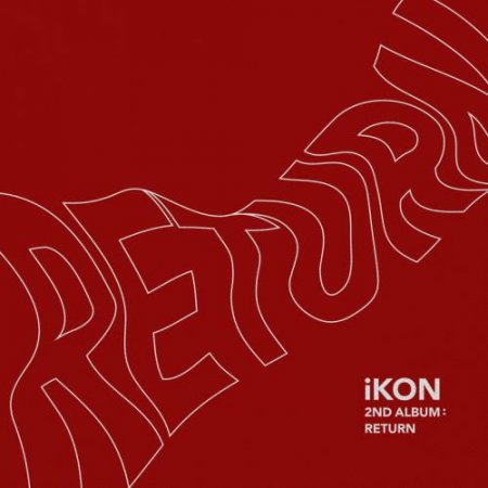корейская группа ikon скачать песни Ikon / айкон / 아이콘 корейские исполнители music video азия.