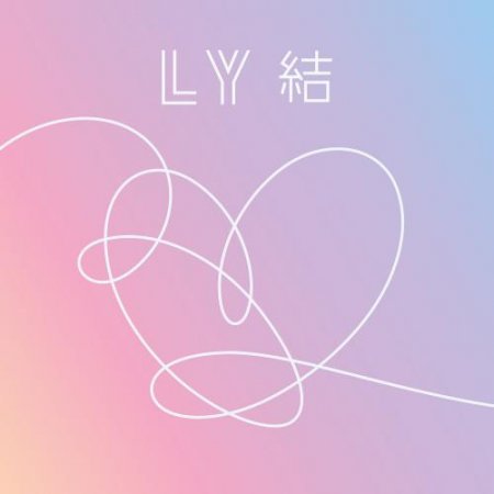 BTS - Trivia 起: Just Dance (2018) » Музонов.Нет! Скачать Музыку.