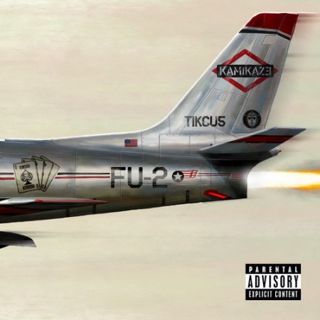 песни именем скачать Eminem not afraid в mp3 слушать музыку онлайн на зайцев. Нет.