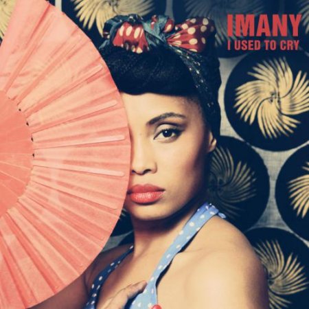песни имани скачать Песня imany you will never know (mix) скачать mp3.