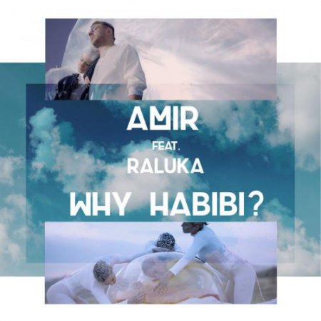 TÉLÉCHARGER SONNERIE AMR DIAB SONNERIE DIAB TÉLÉCHARGER AMR