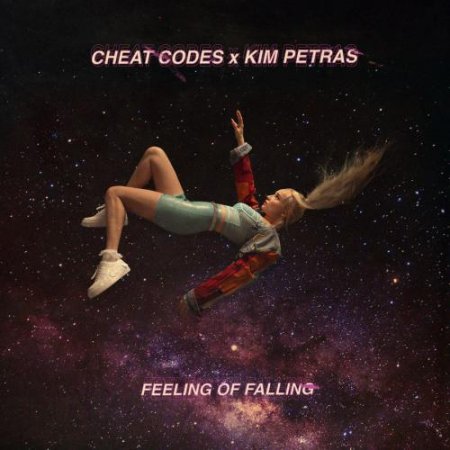 скачать cheat codes Гифка cheat codes trevor dahl kevi ford гиф картинка, скачать.