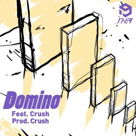 원더나인(1THE9) - Domino (Feat. Crush) (2019) » Музонов.Нет.