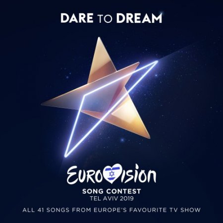 Srbuk - Walking Out (Eurovision 2019 - Armenia) (2019) » Музонов.