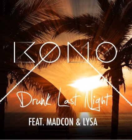 TÉLÉCHARGER MADCON BEGGIN MADCON BEGGIN TÉLÉCHARGER