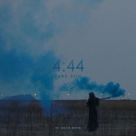 Park Bom - 봄 (Reggae Ver.) (Feat. 산다라박) (2019) » Музонов.Нет.