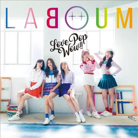 LABOUM - Love Is The Magic (2019) » Музонов.Нет! Скачать Музыку.